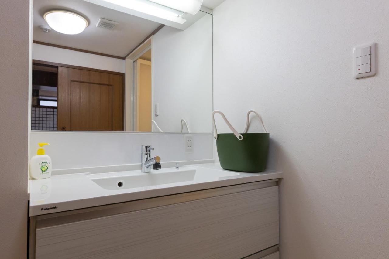 Yoneyama 2f Apartment *