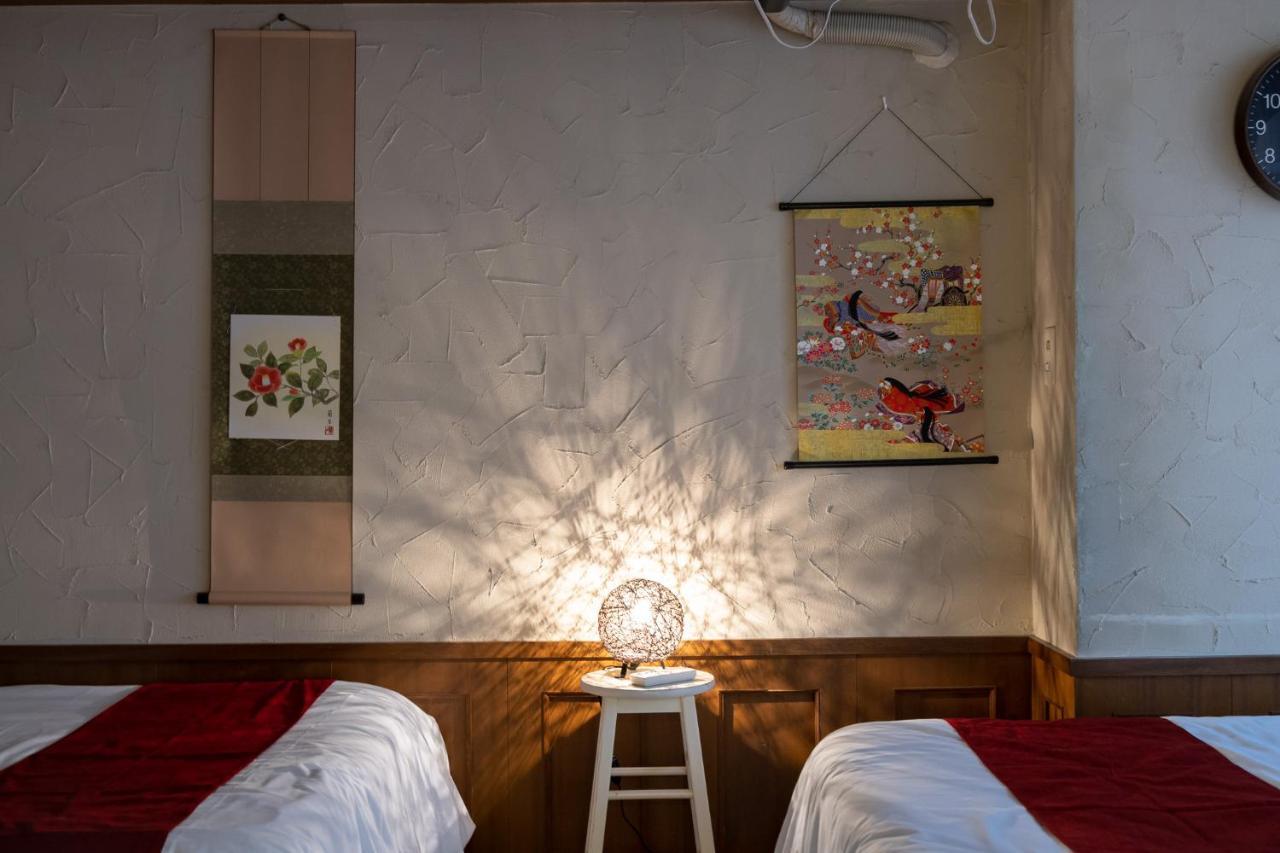 Yoneyama 2f Apartamento *