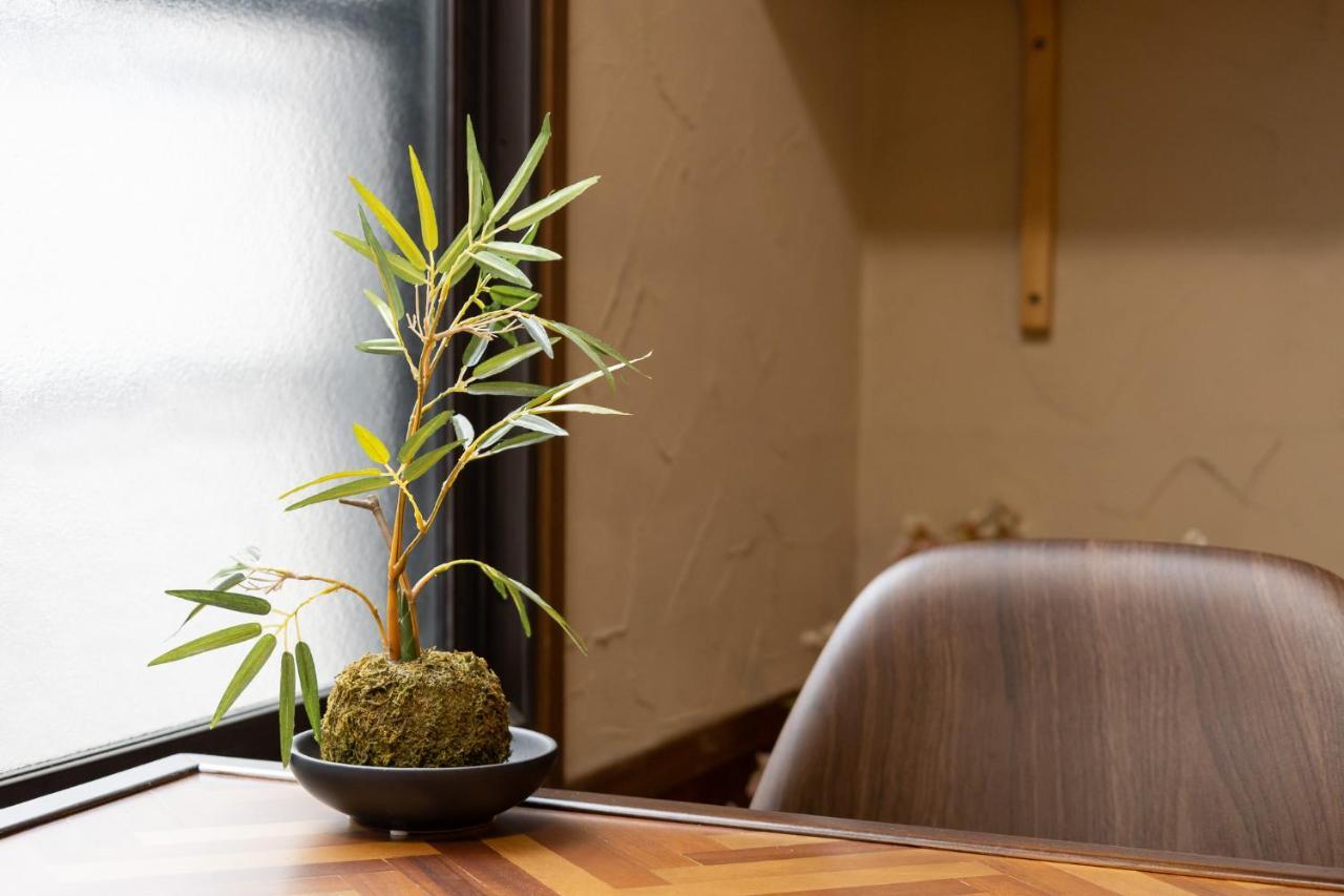 Apartamento Yoneyama 2f