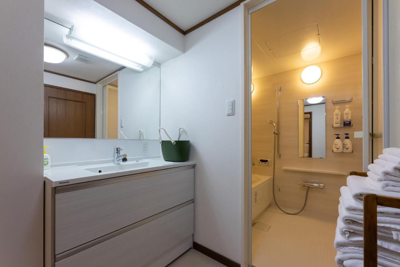Apartamento Yoneyama 2f *